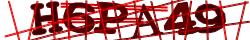 Retype the CAPTCHA code from the image